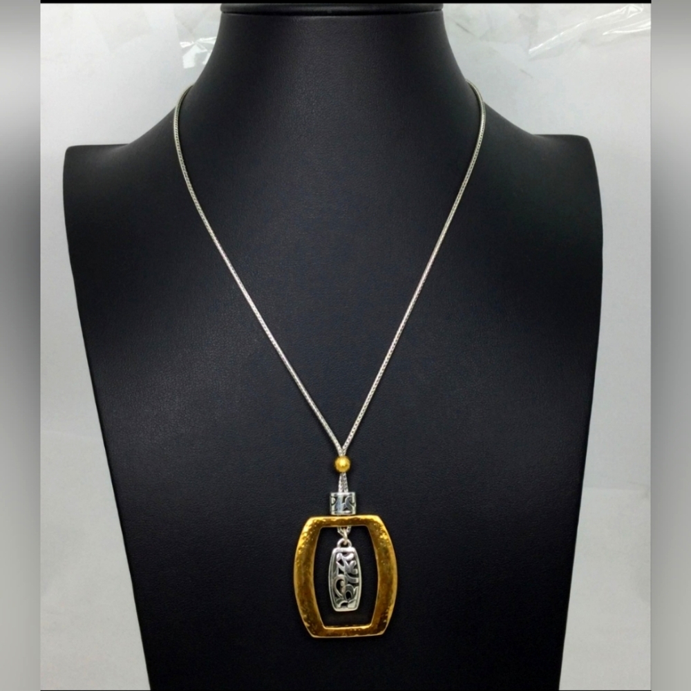 Brighton Two-Tone Hammered Pendant Necklace NWOT 18"